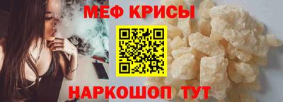 ешки Ликино-Дулёво
