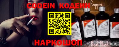 мдпв Малгобек