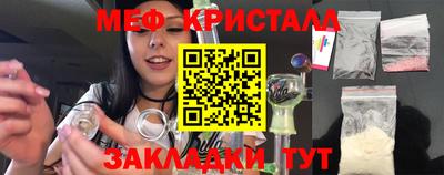 кокс Лесосибирск