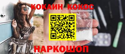 ешки Ликино-Дулёво