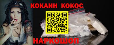 мдма Малоярославец