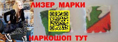 кокс Лесосибирск