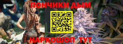 стафф Ливны
