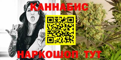кокс Лесосибирск