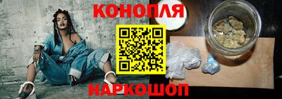 COCAINE Мариинск