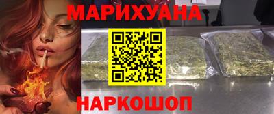 ешки Ликино-Дулёво