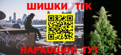 ешки Ликино-Дулёво