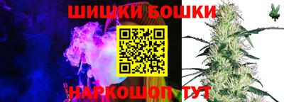 ешки Ликино-Дулёво