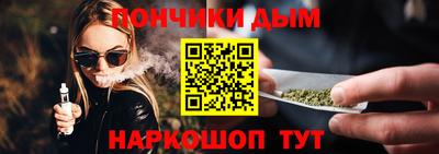 мдма Малоярославец