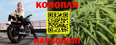 ешки Ликино-Дулёво