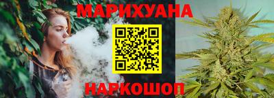 стафф Ливны
