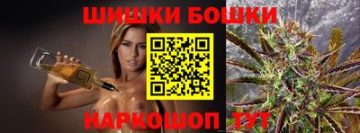 кокс Лесосибирск