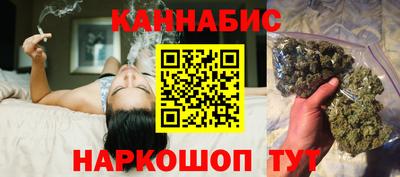 кокс Лесосибирск