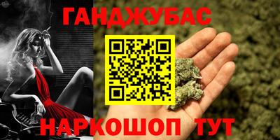 мдпв Малгобек