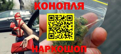 стафф Ливны