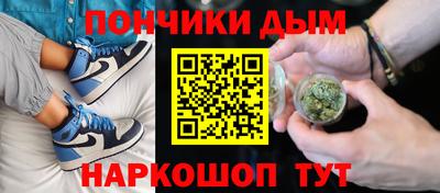стафф Ливны