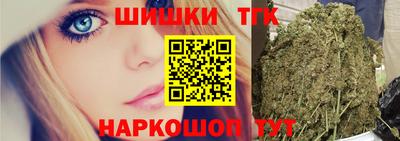 мдпв Малгобек