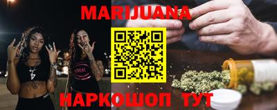 COCAINE Мариинск