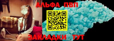 мдпв Малгобек