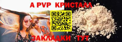 ешки Ликино-Дулёво
