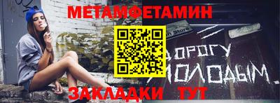 кокс Лесосибирск
