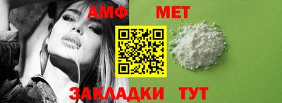 COCAINE Мариинск