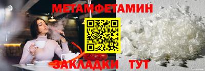 ешки Ликино-Дулёво
