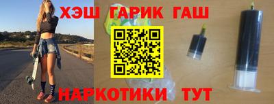 кокс Лесосибирск