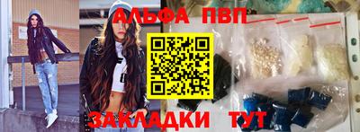 мдма Малоярославец