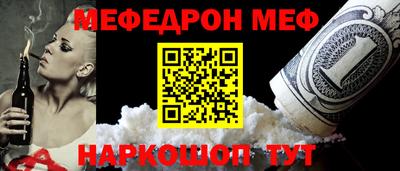 кокс Лесосибирск