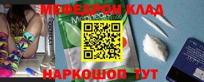 кокс Лесосибирск